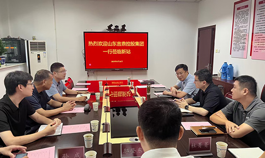 米乐集团集团赴岳阳新站高新区，，，，，，共筑生物医药产业新高地