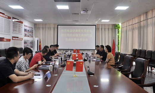 米乐集团集团与赤峰钢城区，，，，，，同谋红薯将来产业园