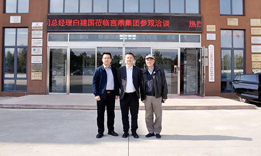 上海迈海医疗科技白建国总经理到访米乐集团集团，，，，，，，，共拓大健全产业