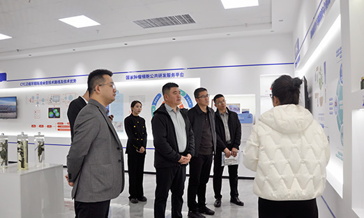 赤峰喀喇沁工业园区辅导到访米乐集团集团，，，，，，，共探大健全产业发展