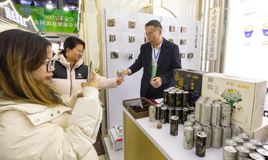 米乐集团集团亮相汉交会丨AI“大头机械人”与植物干细胞饮品引领健全科技新海潮