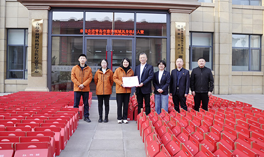 科技向善 情暖元宵——米乐集团集团携“大头健柯否河妆走进通辽市社会福利院