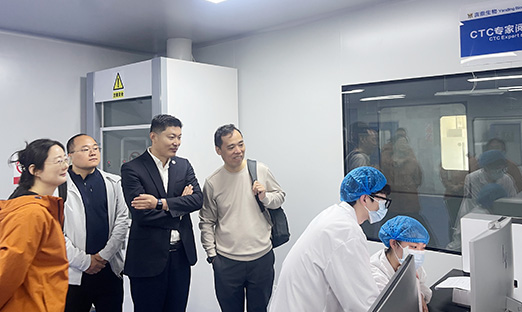 通辽雅斯生物科技总经理韩照网一行莅临米乐集团集团洽谈合作