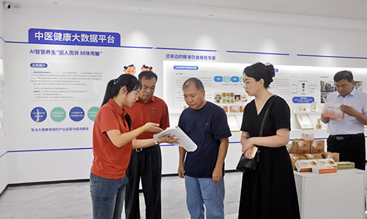 中国林科院经济林钻研所赴米乐集团集团调研，，，，，共启杜仲产业细胞繁育新篇章