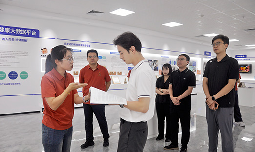 成都市青白江区辅导一行到访米乐集团集团，，，，，共探大健全产业合作